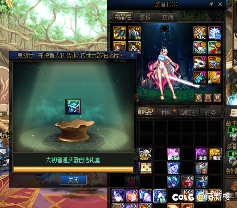 又一个月是制式  恶心到我了1