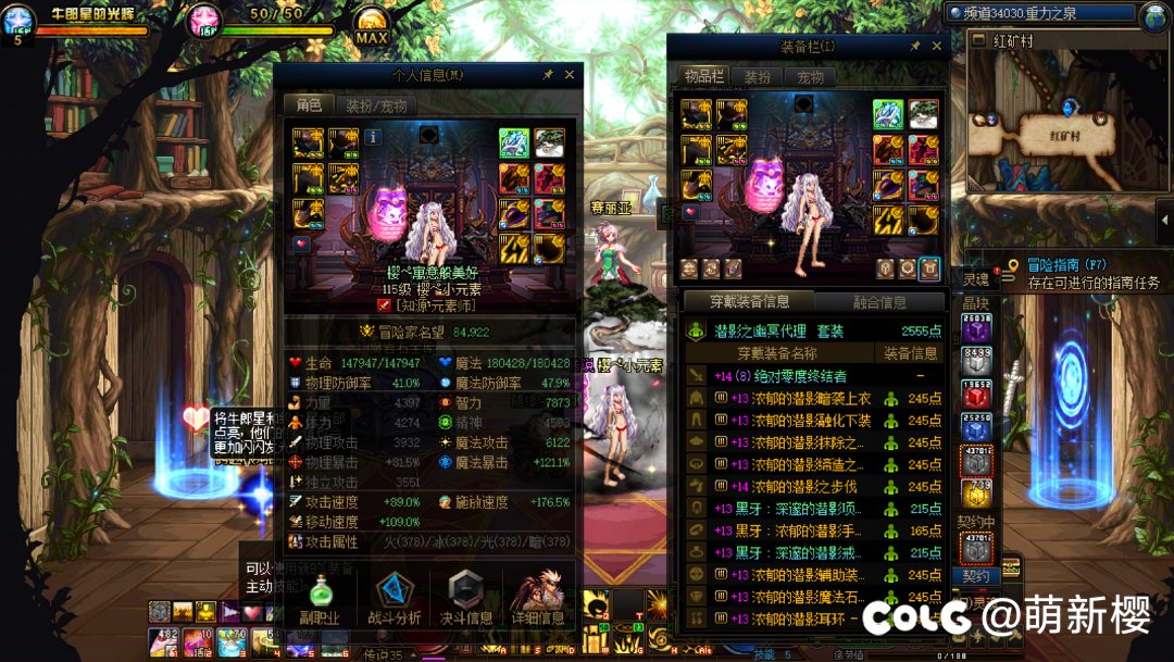 9c3奶 今年国庆还有必要买吗。1