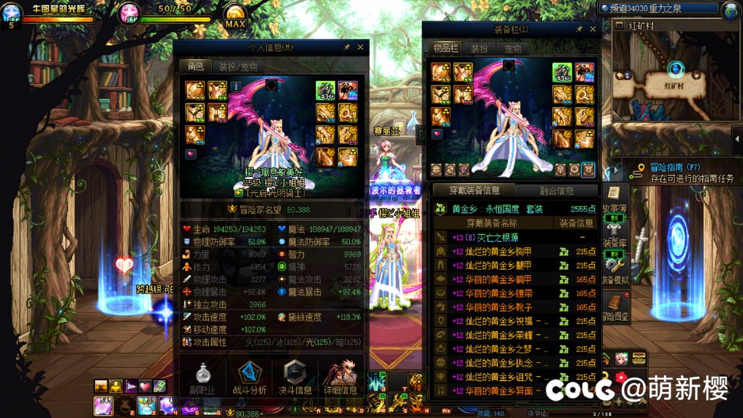 9c3奶 今年国庆还有必要买吗。7