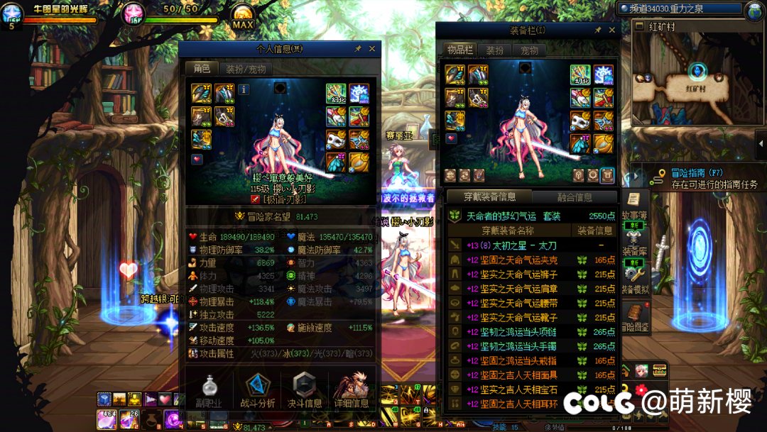 9c3奶 今年国庆还有必要买吗。9