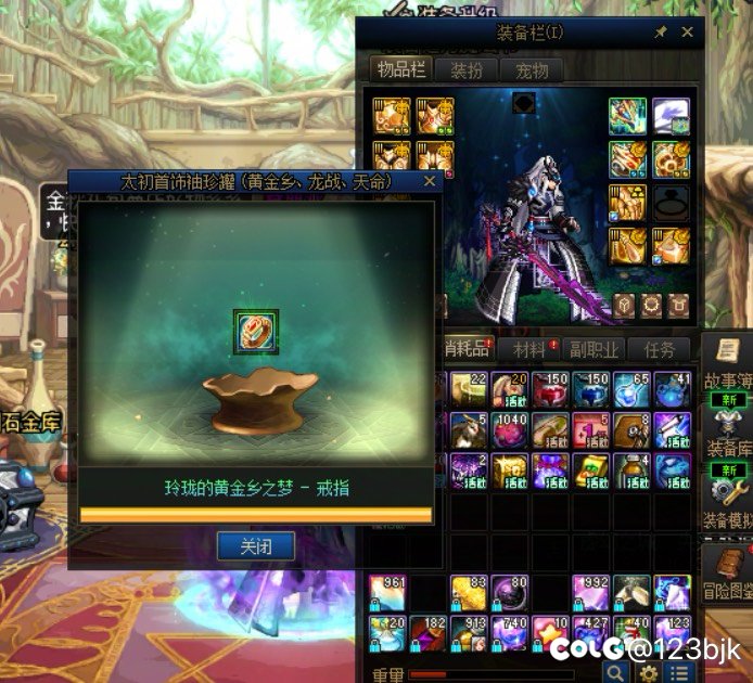 赌狗还是太权威了1