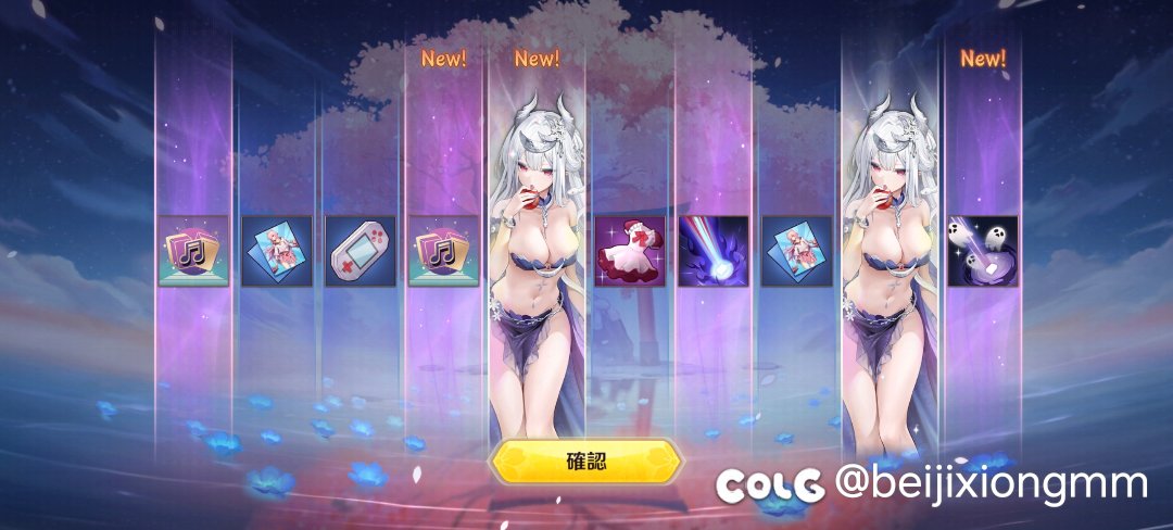 2传世3盒子，累计150太初，大半年时间的一个总结，纪念一下。23