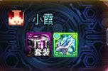 周六趣事一则和欧气一则2