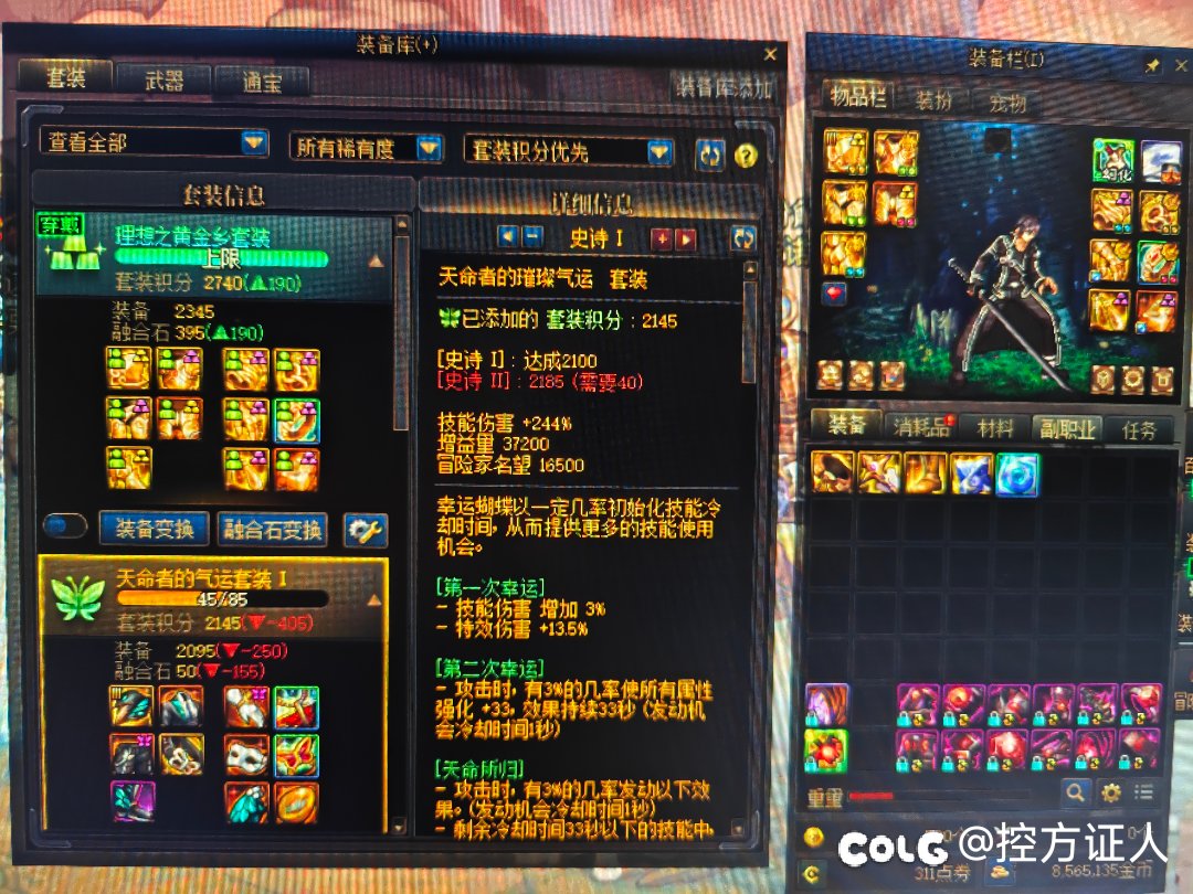 惊呆了，兄弟们，怎么办1