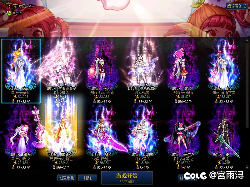 总结总结大半年进度。1