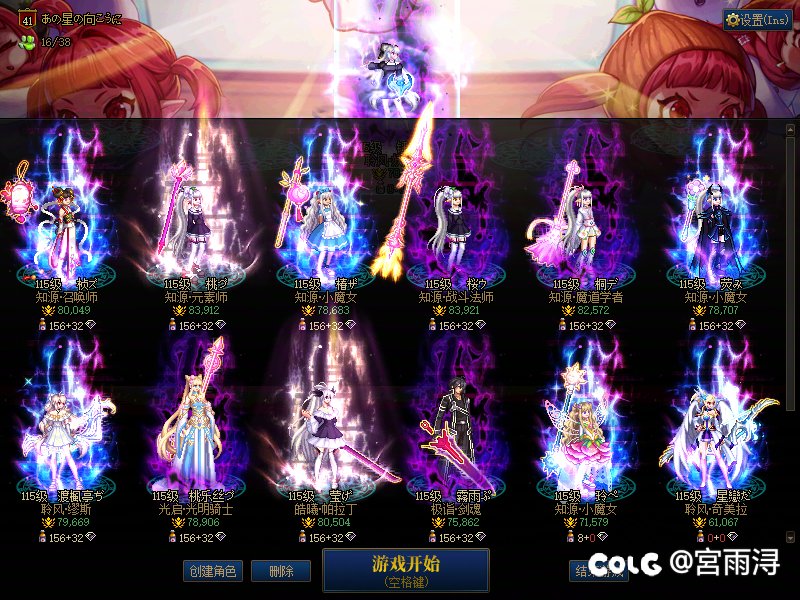 总结总结大半年进度。2