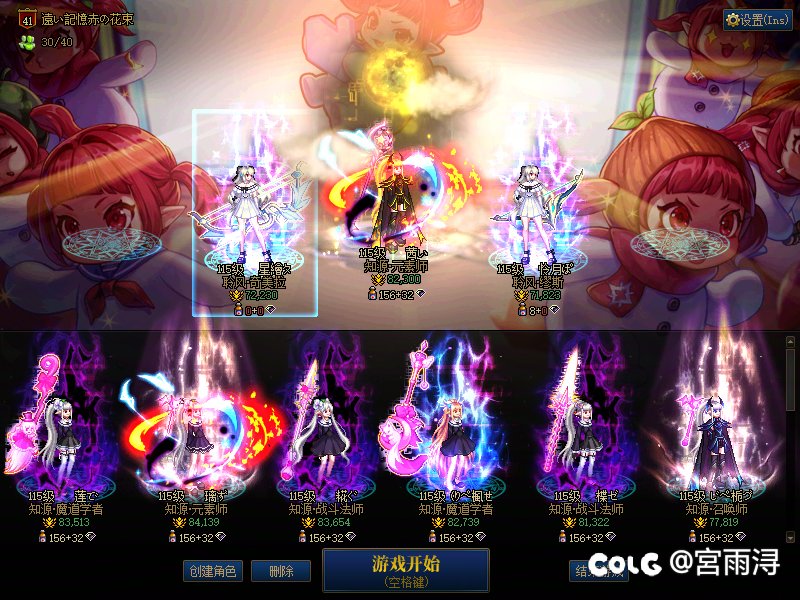 总结总结大半年进度。3