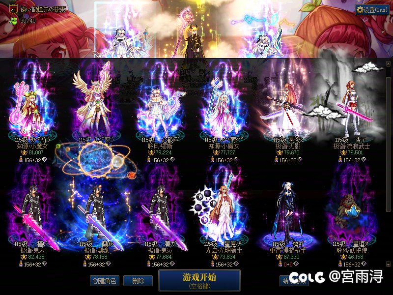 总结总结大半年进度。4