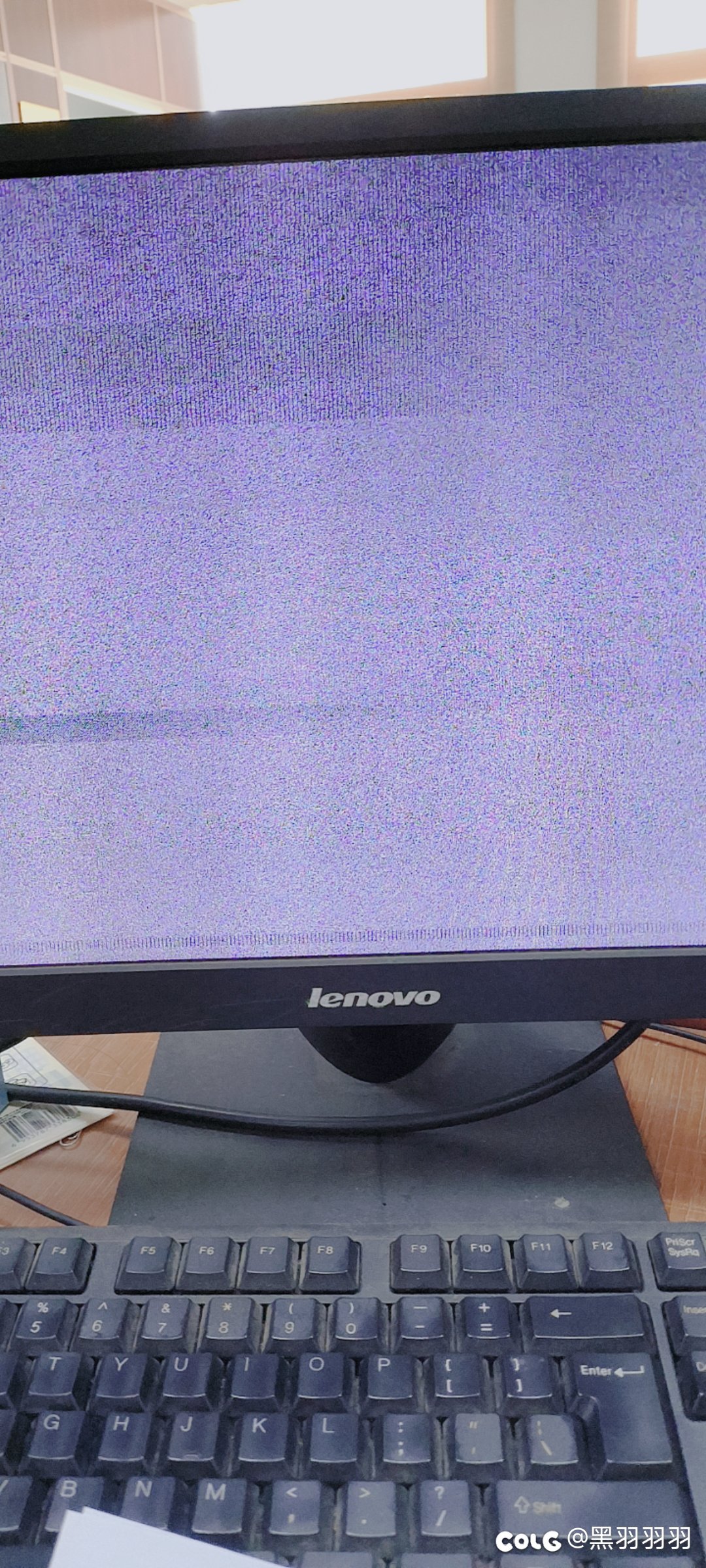 有没有今天一更新就闪花屏的1