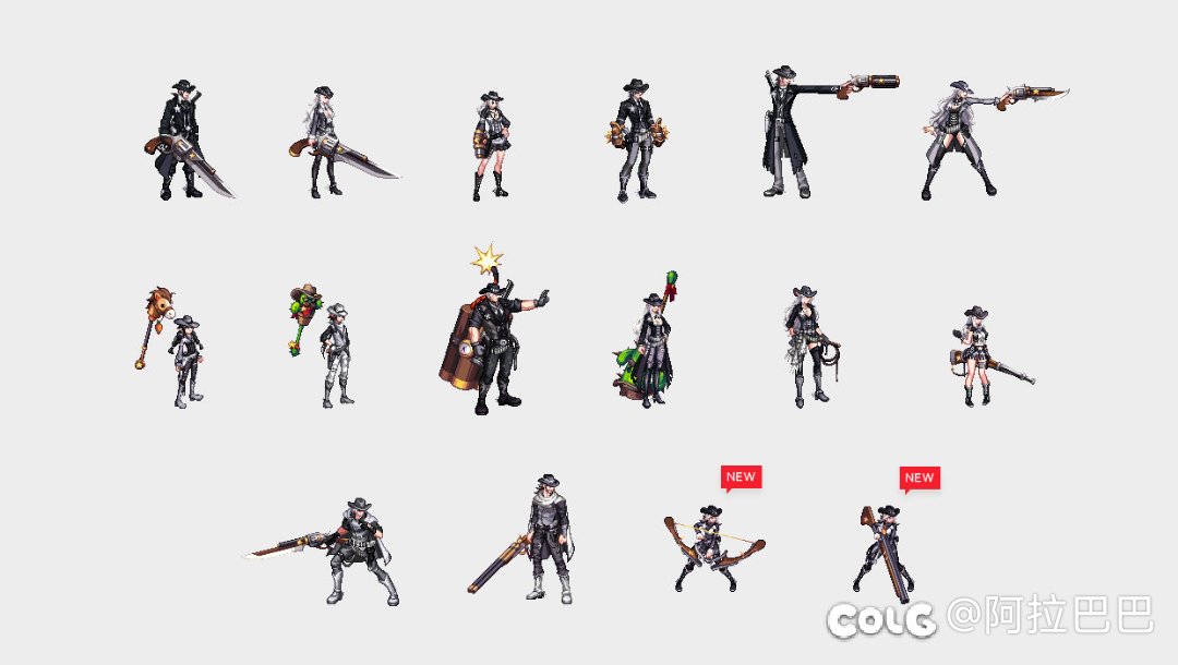 只有猎人才是双管猎枪吗？还是任何职业2选11