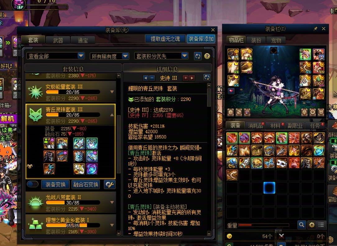 新深渊不要笑挑战.jpg1