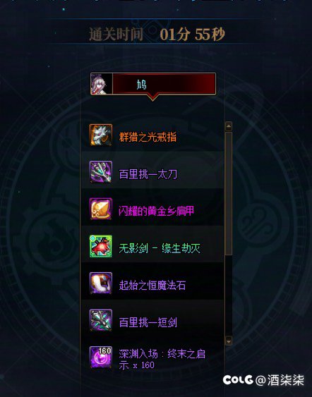 很对对，越努力越幸福说是3