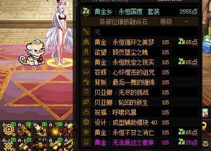 大家给小号升级贴膜会有所考量吗2
