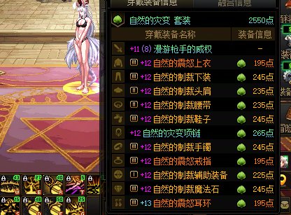 大家给小号升级贴膜会有所考量吗3