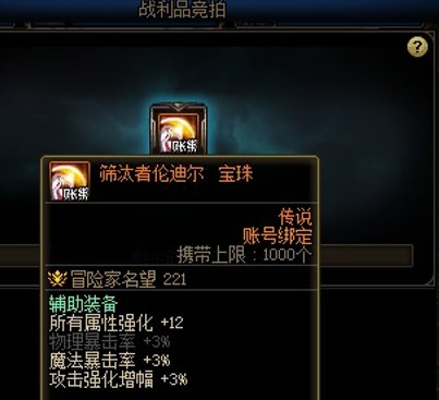 打完雾岚的感受6