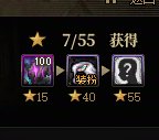 物价提醒，部分道具短期价格高，可以现在出售1