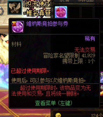 厉害👍🏻真的牛皮1