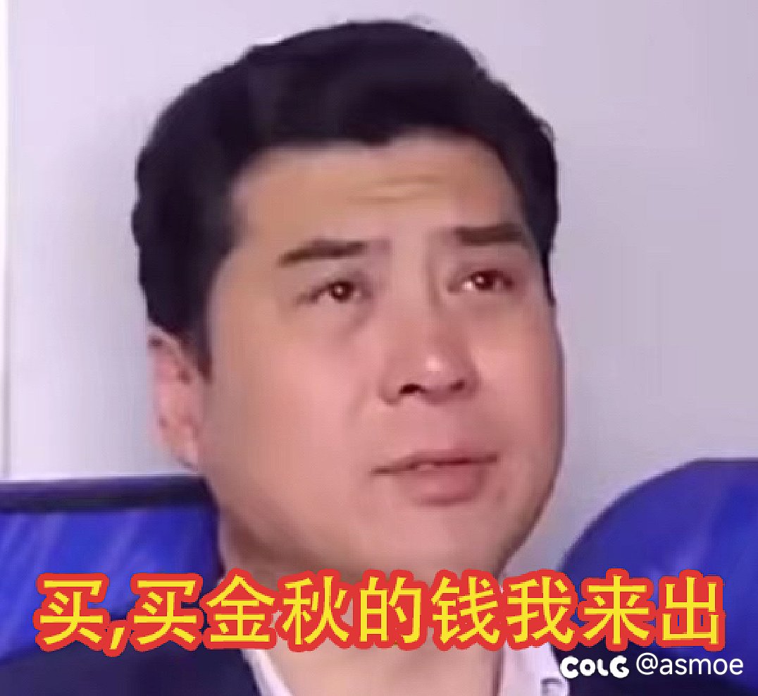 热贴还是太热了1