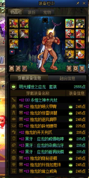 不是，策划你确定这武器罐子确定是50%概率？1