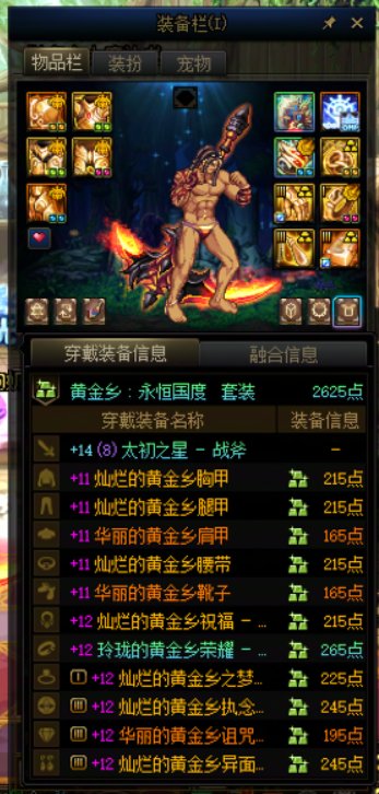 不是，策划你确定这武器罐子确定是50%概率？2