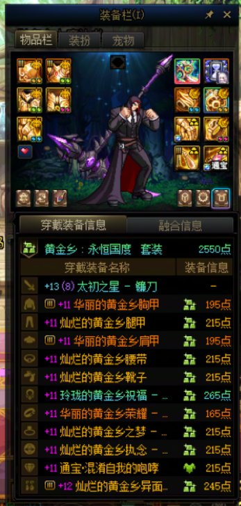 不是，策划你确定这武器罐子确定是50%概率？3