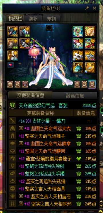 不是，策划你确定这武器罐子确定是50%概率？4