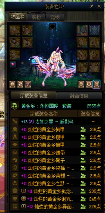 不是，策划你确定这武器罐子确定是50%概率？6