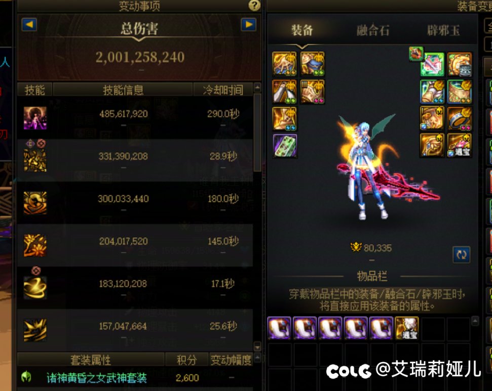 20e吃3.55奶萝2拖过了1
