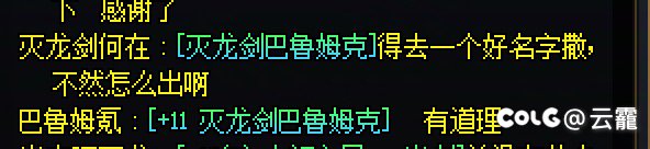 还是你们有办法对付随机检测1