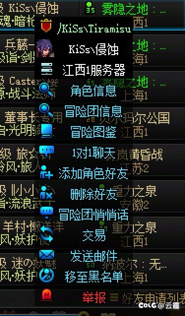 请教一下各位1