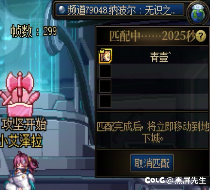 真是个蒸蒸日上的好游戏呢1