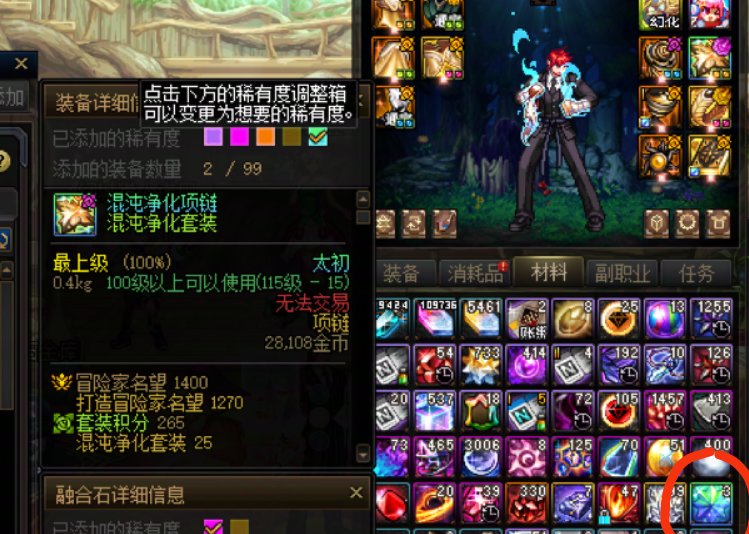 我们的概率没有问题1