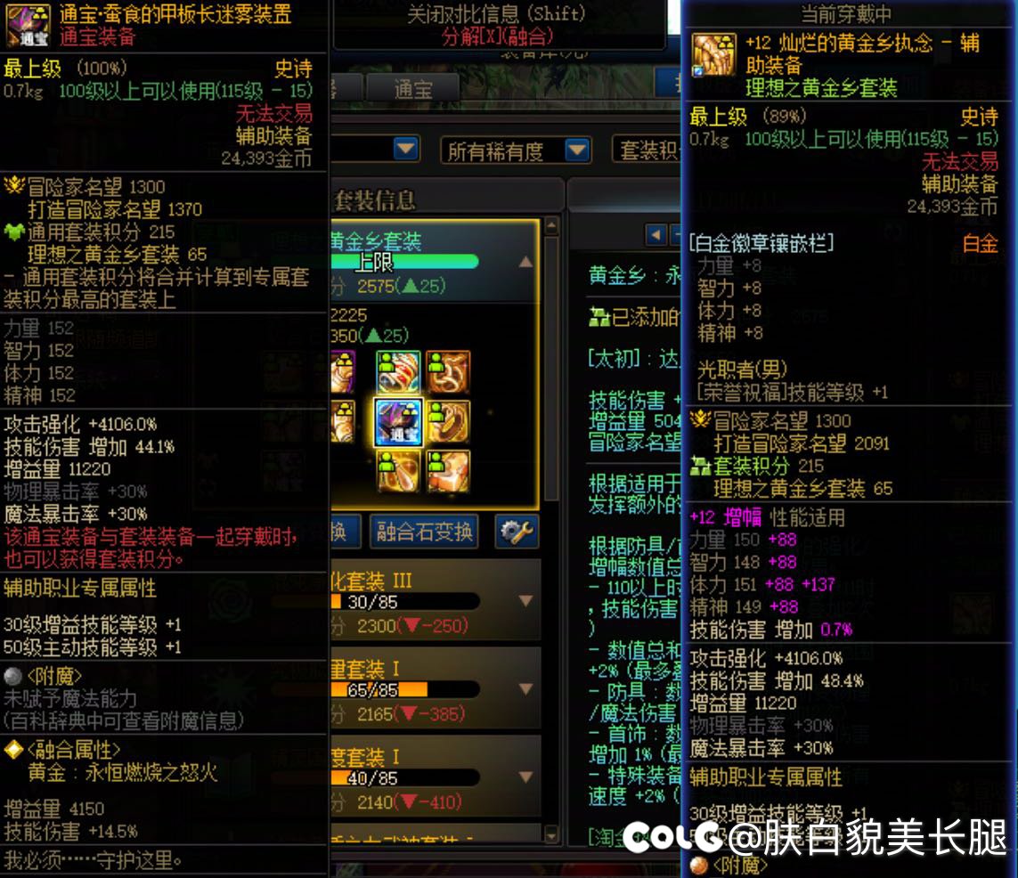 不是，这个通宝左槽这么小丑吗？1