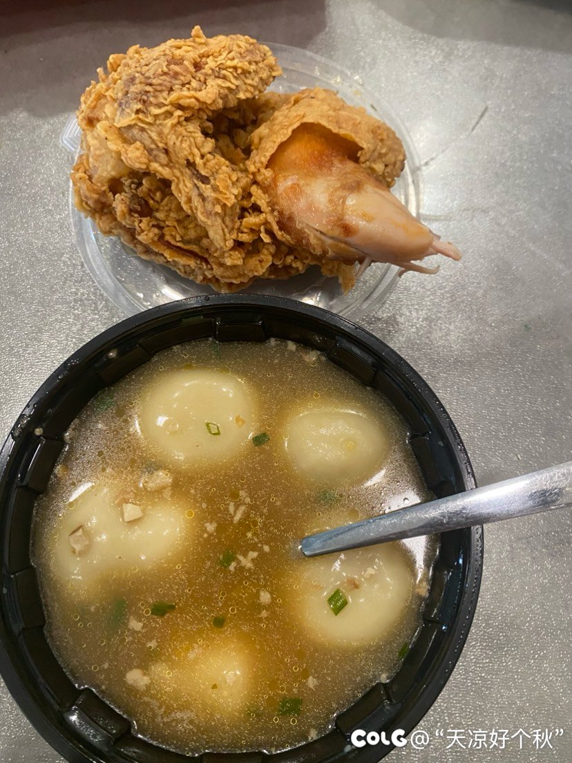 还没成年就被迫出来营业了1
