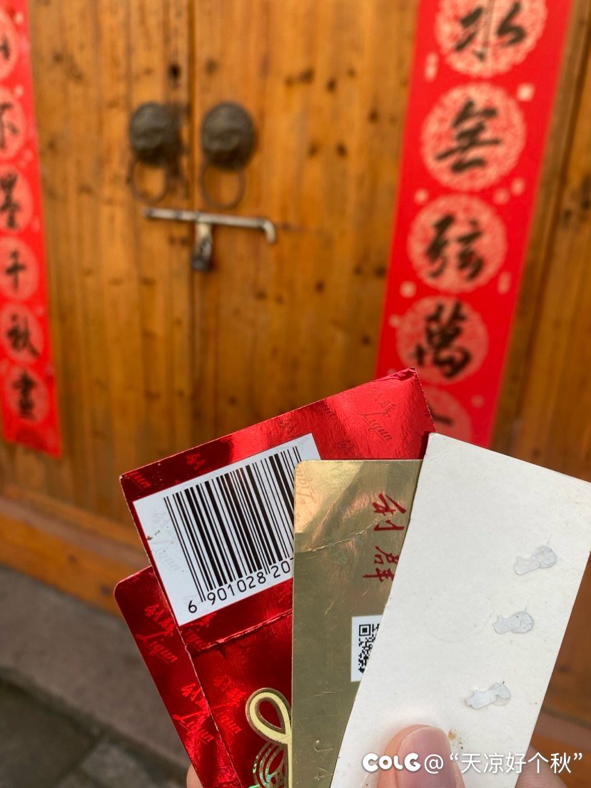 现做的缙云烧饼 挺香的3