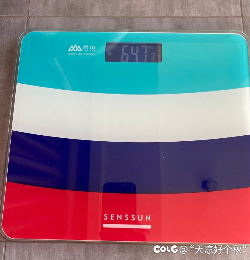 刚有点起色就来狙击我了1
