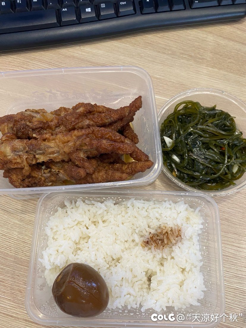 优点也可能是缺点1