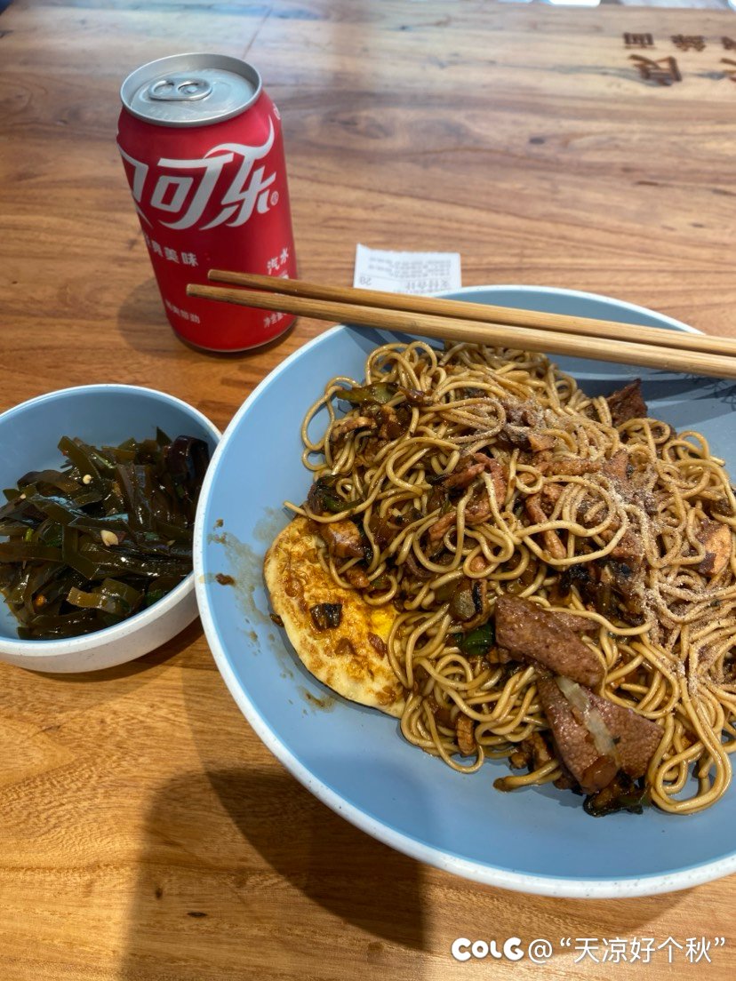 堂食还是真的贵啊1