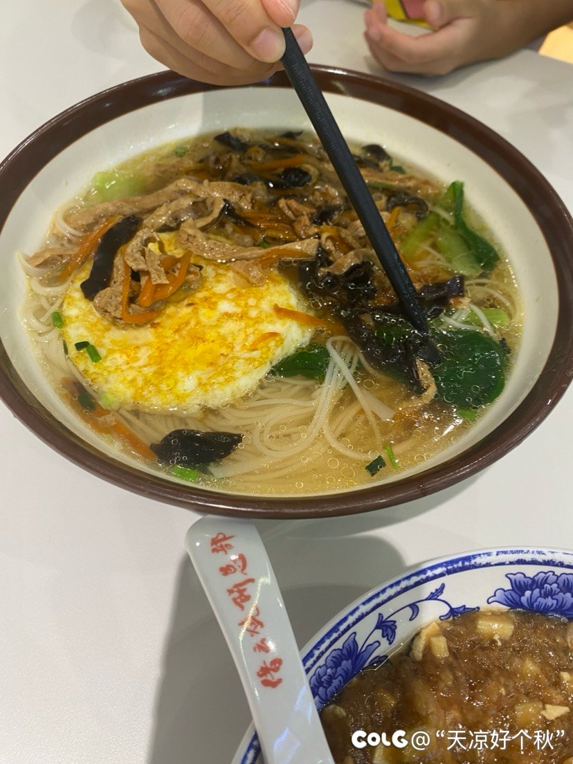 刚到，简单吃点2