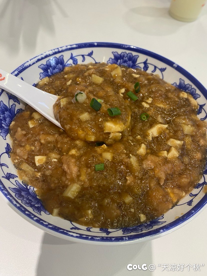 刚到，简单吃点3