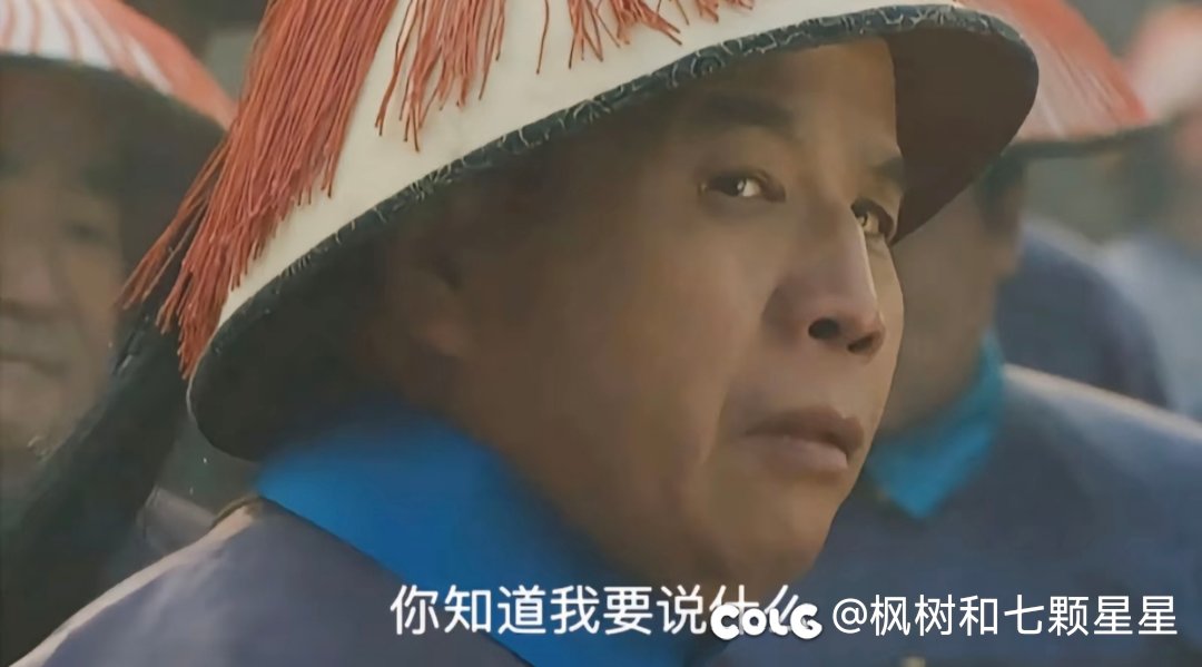 这大深渊有🧊吧1