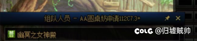 挂一个圆桌ab奶的河南5区的拟人1