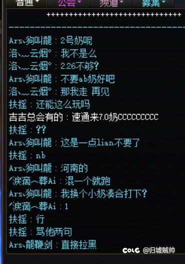 挂一个圆桌ab奶的河南5区的拟人2