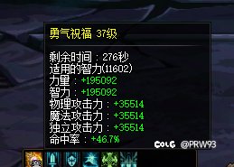 差几百到4w，有点难受1