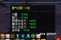 差几百到4w，有点难受2