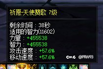 差几百到4w，有点难受3