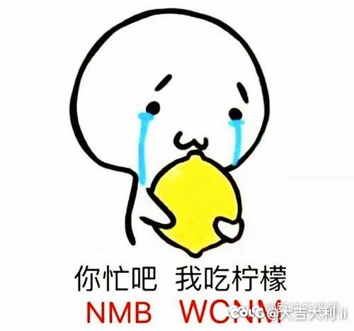 当考虑优先是C是奶的时候，此时会发现这个游戏无形中玩了好多角色1