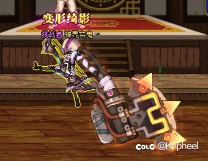 大宝？何时来的1