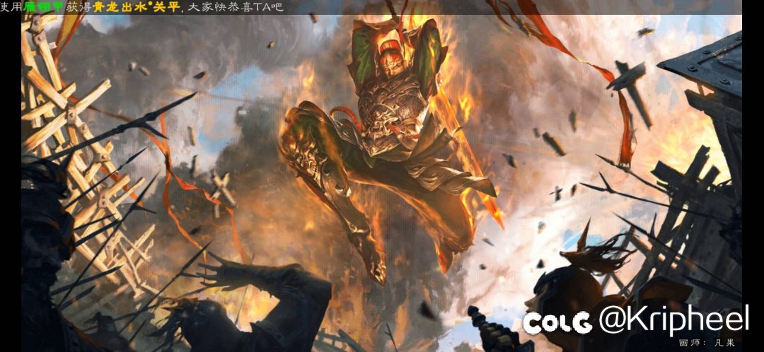 大宝？何时来的2