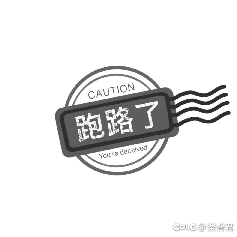 国庆宝珠2增益，那春节称号宝珠2增益呢1